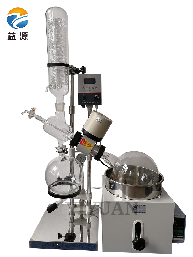 怎样选择合适的旋转蒸发仪以及真空和温度设定