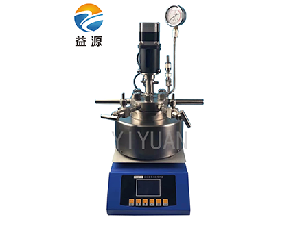 使用和清洗小型高压反应釜的注意事项