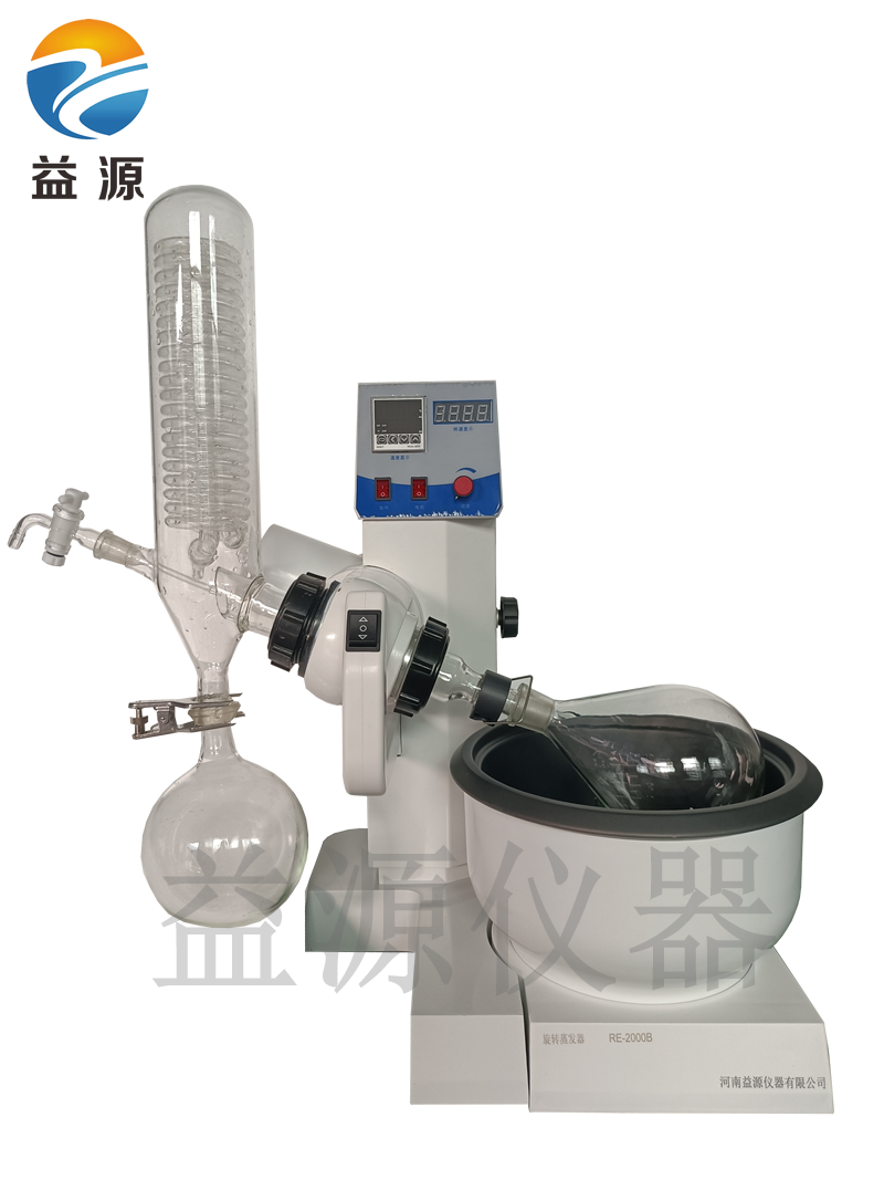 蒸发有机溶剂、可用于回收 请选择益源仪器旋转蒸发仪