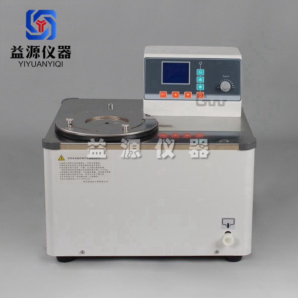 低温恒温反应浴 型号DFY-2/40  DFY-2/80