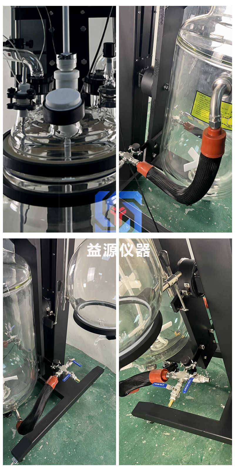 自动升降双层玻璃反应釜10L 20L 50L 100L