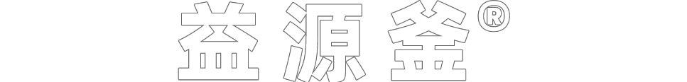 益源仪器