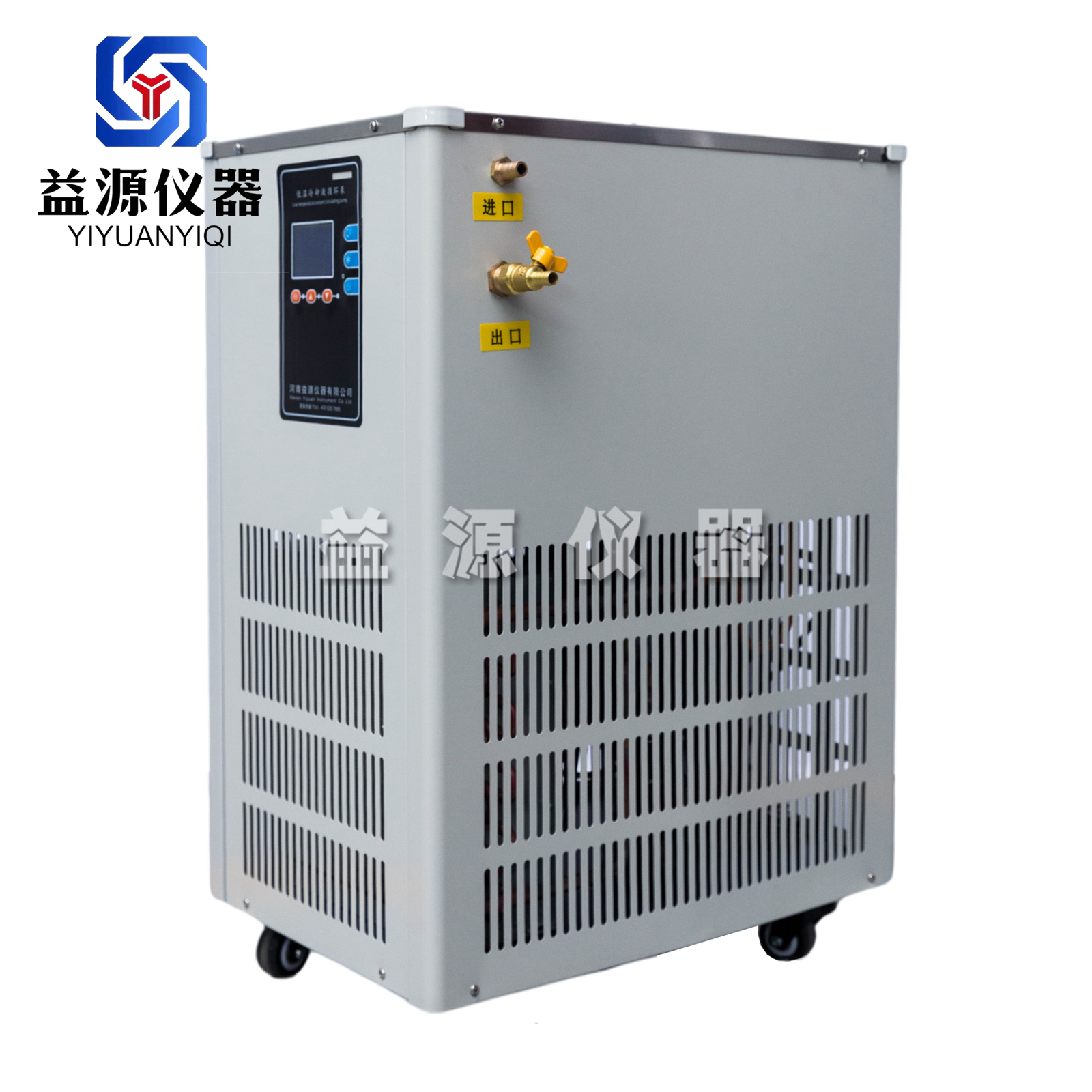 低温冷却液循环泵2