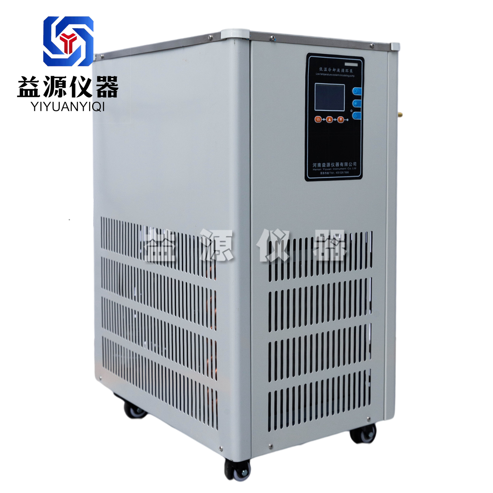 低温冷却液循环泵3
