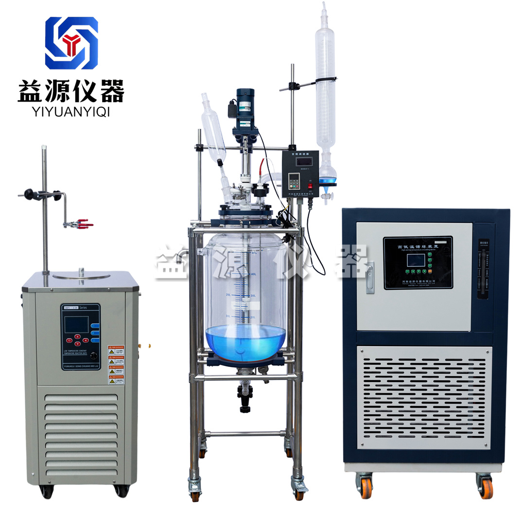 双层玻璃反应釜 1L 20L 50L 100L 200L
