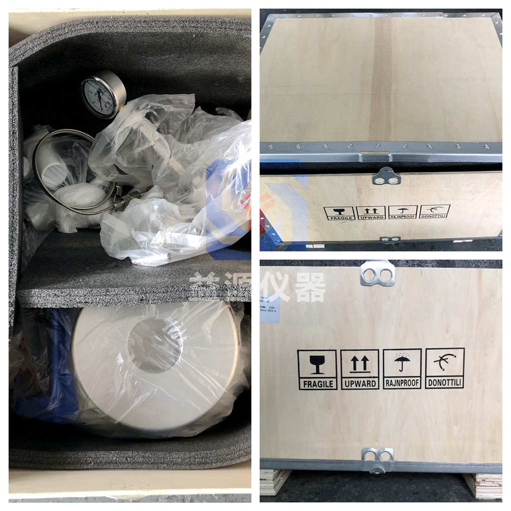 不锈钢管高压反应釜木箱包装